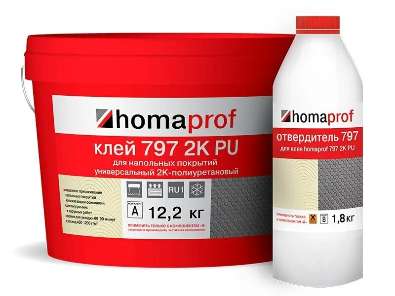 Клей Homaprof 797 2k PU. Клей полиуретановый двухкомпонентный для резиновых покрытий. Homakoll 164 Prof. "Клей для искусственной травы Хомакол pu777 2k " расход на кв метр.