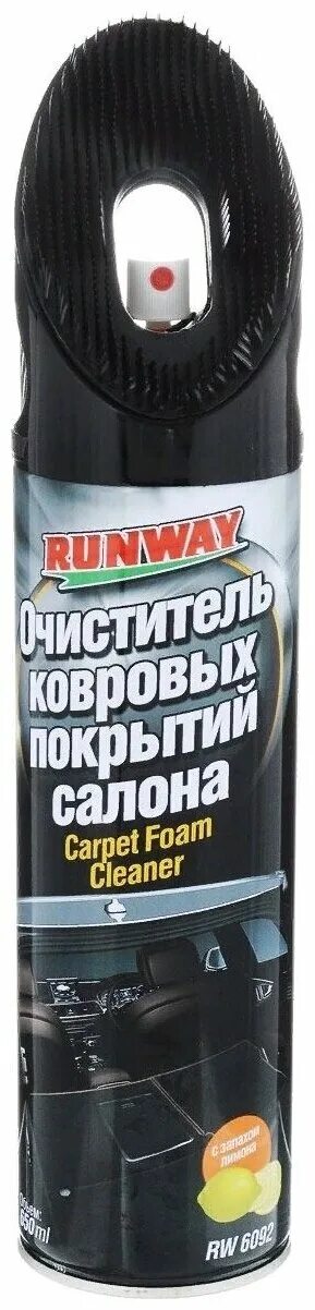 Чернитель шин runway 1l rw1062. Runway 650. Runway 650. Очиститель интерьера ранвей пенный. Полироль чернитель шин 650мл аэрозоль runway.