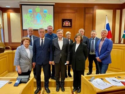 Сайт комитета по природным ресурсам