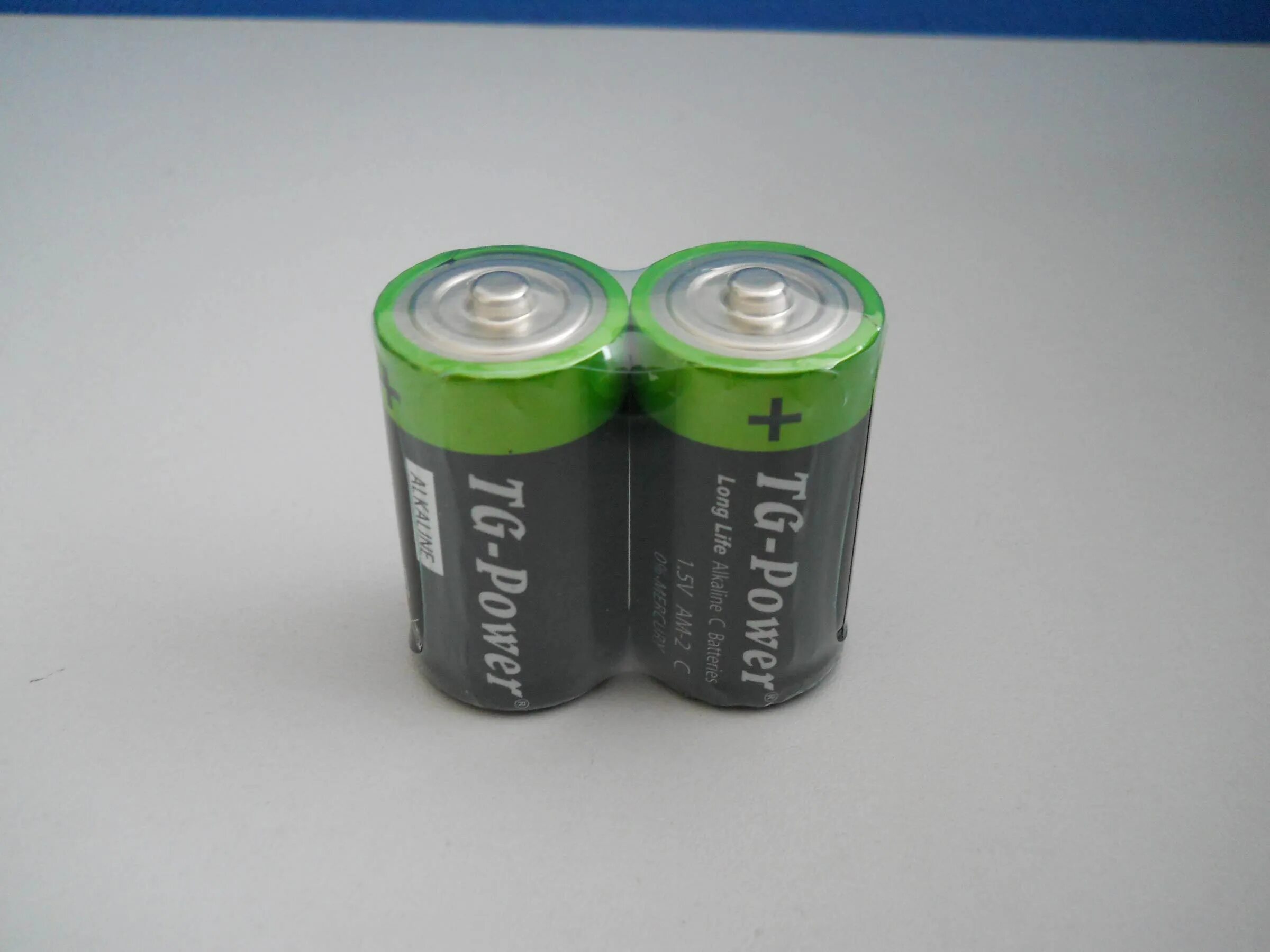 1.5 v battery