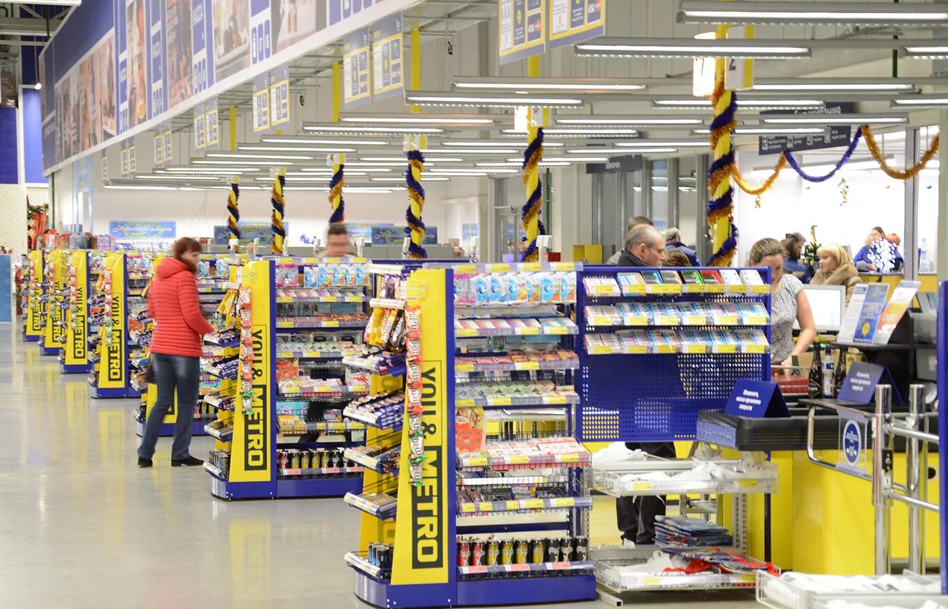 ООО метро кэш энд Керри. Metro Cash and carry Екатеринбург. Магазин метро Cash carry. Метро кэш энд Керри Санкт-Петербург. Магазин метро энд керри