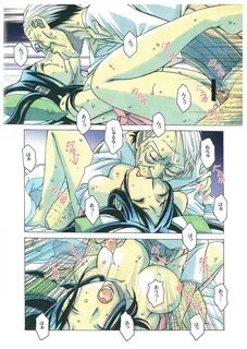 Naraka Page 33 Of 69 original hentai haven, Naraka Page 33 Of 69 original u...