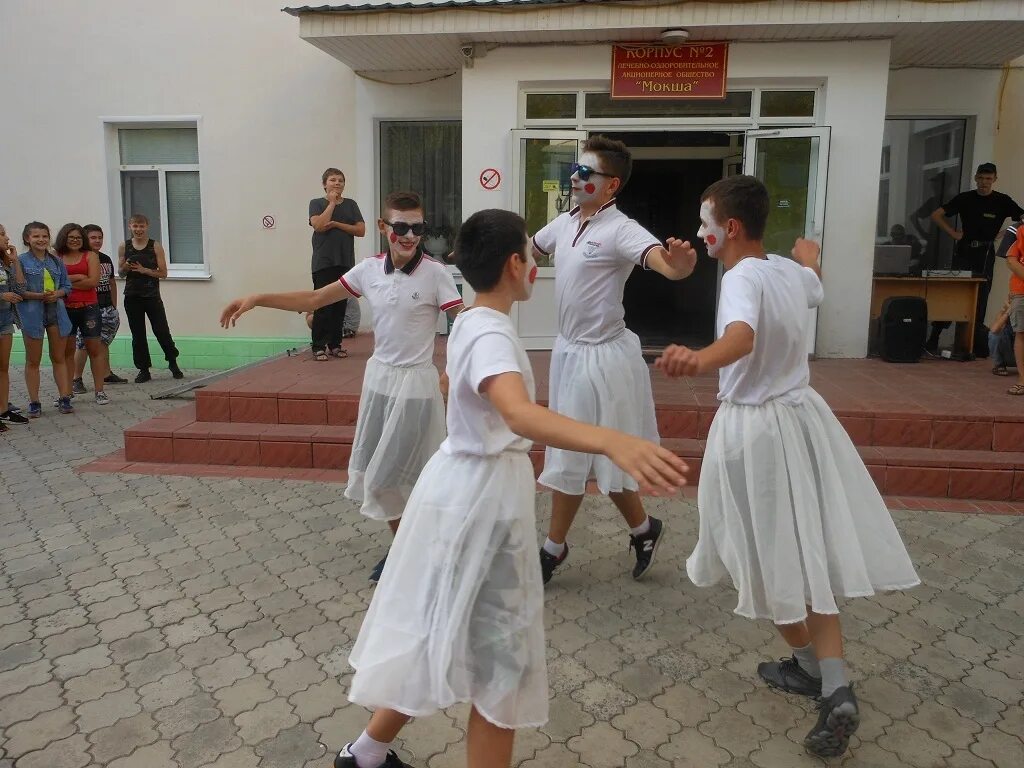 Уровень мокши сегодня