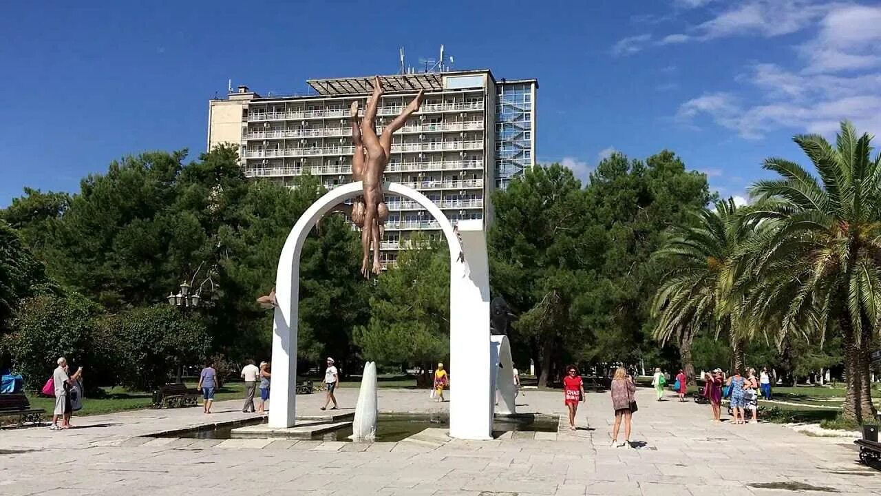 Остановиться в пицунде