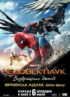 Толық әйелдердің секс порносы