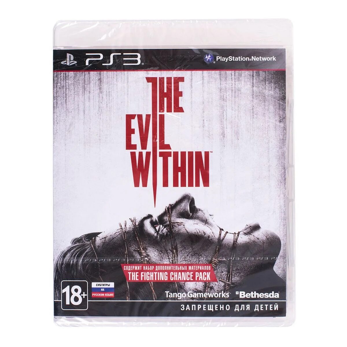 The evil within ps3. Игра evil within для плейстейшен 3. tango gameworks игры.
