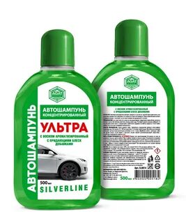 Автошампунь с воском для ручной мойки