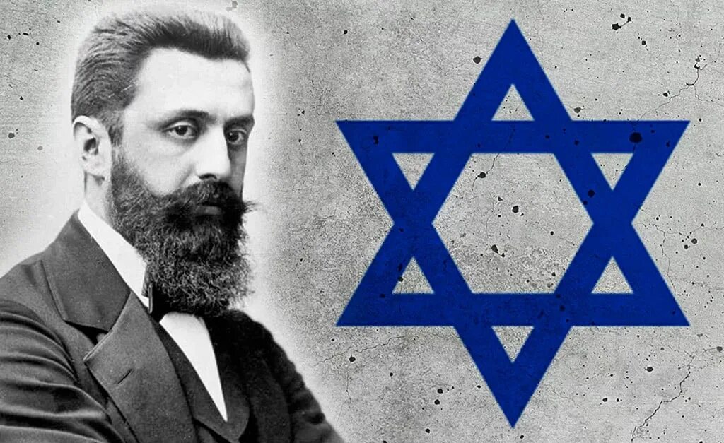 Идеология сионизма. Идеология сионизма. О современном сионизме. Сионист это простыми словами. Идеология сионизма.