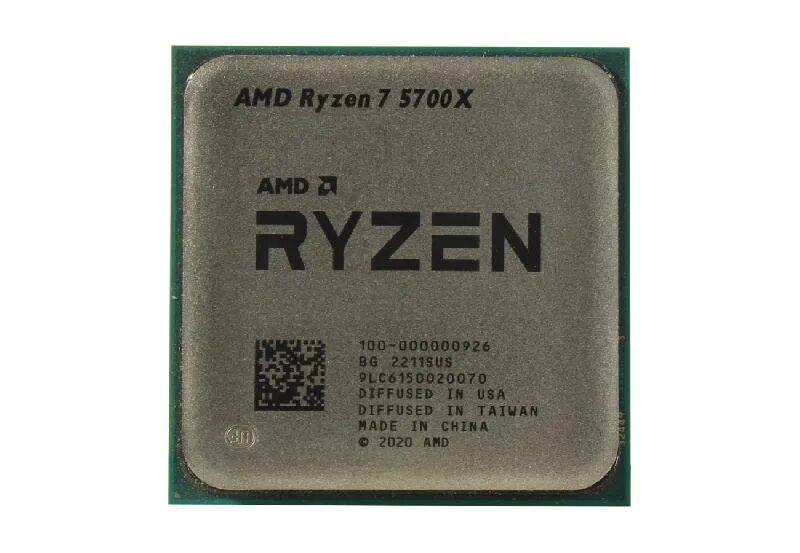 Amd 5700x купить. AMD 5700x. Ryzen 7 5700x. Процессор r7 5700x. Кулера для процессора Ryzen 7 5700x.