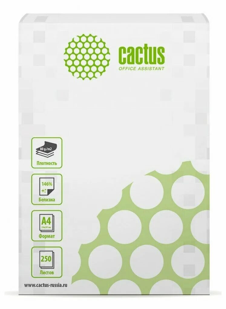 бумага cactus cs-lfp80-840175. проектор cactus prm. Cactus cs-dk1150. принтер cactus. 75мм l10м 7цв.