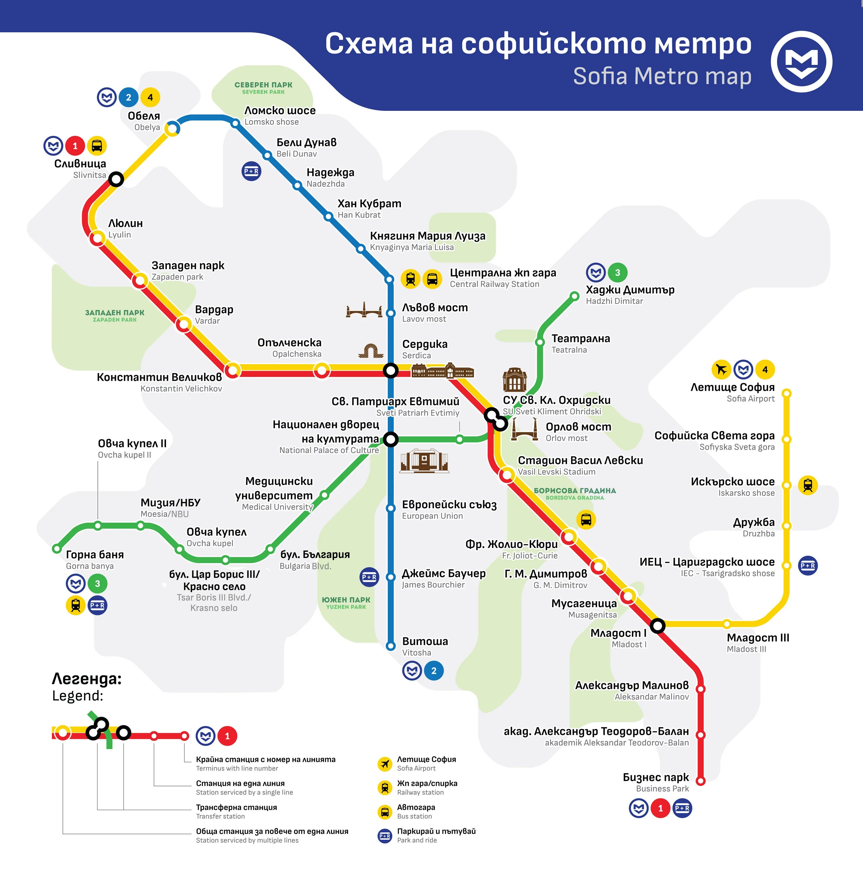 Метро тула фото. Схема метро софии болгария. Метро бургас. Транспорт бургаса. Метро тула фото.