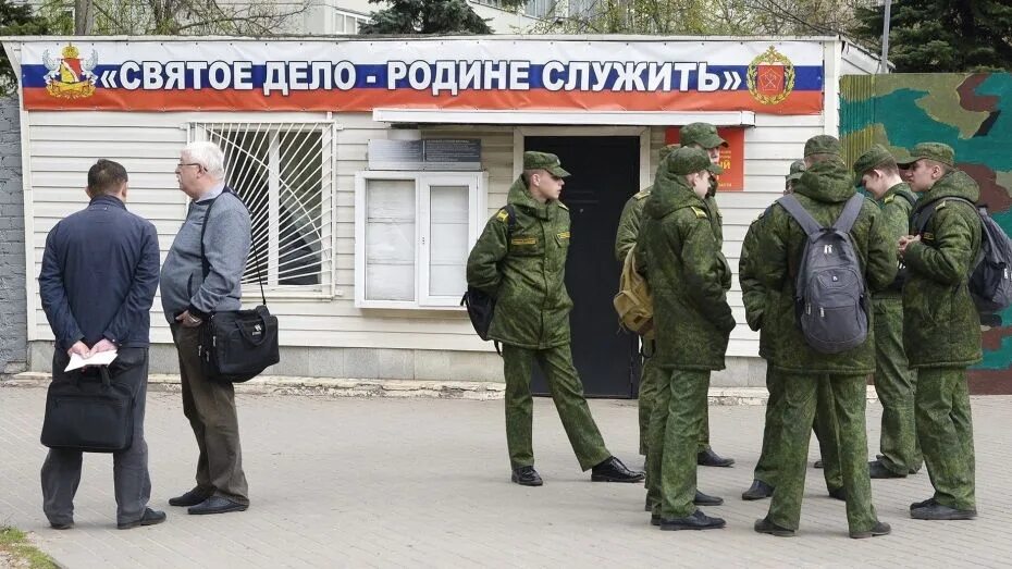 Призыв судимых. Осенний призыв. военные сборы. призывники 2025. молодые призывники.