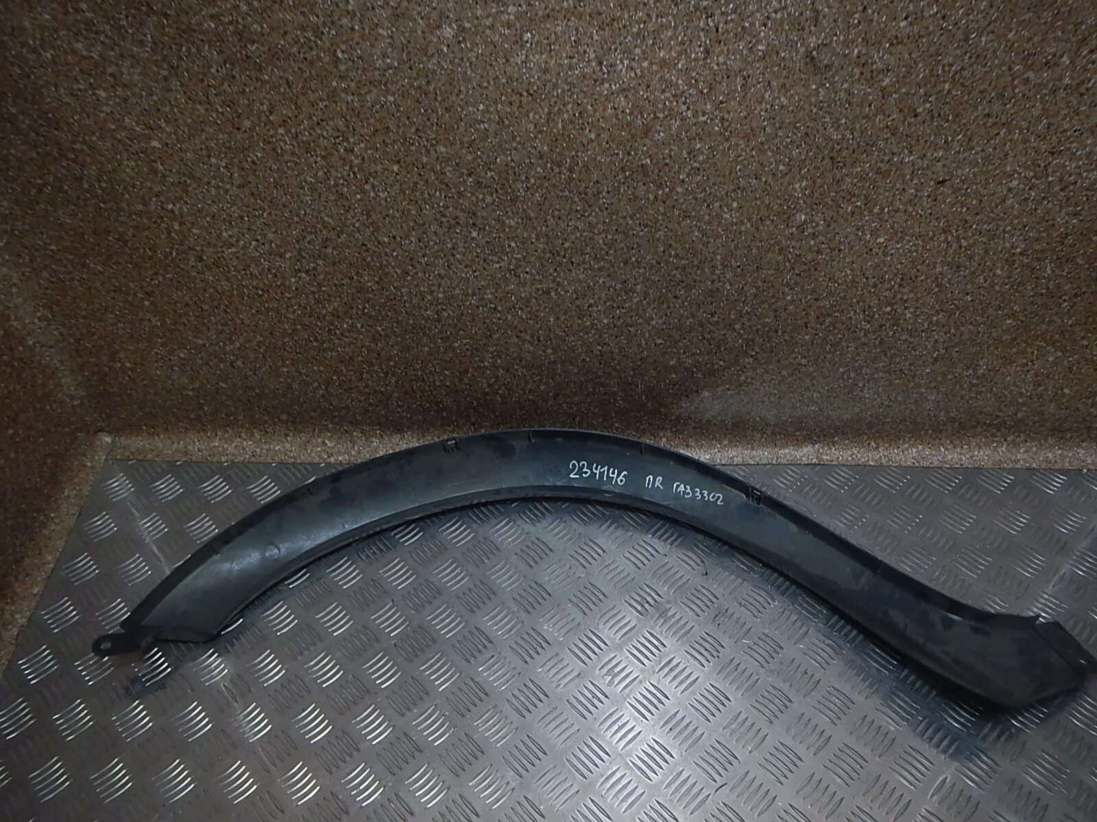 Уаз), тп-3302-1203010-40, "ртпз". Накладка крыла пластик 3302. Труба глушителя газ 3307. Сошка поворотного кулака правая газ-2410. Крыло правое газель 3302.