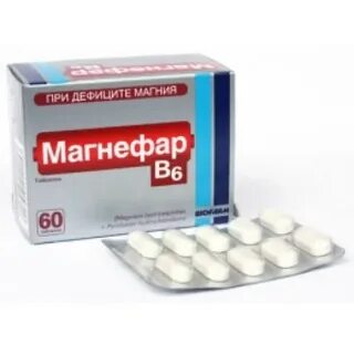 Магнефар