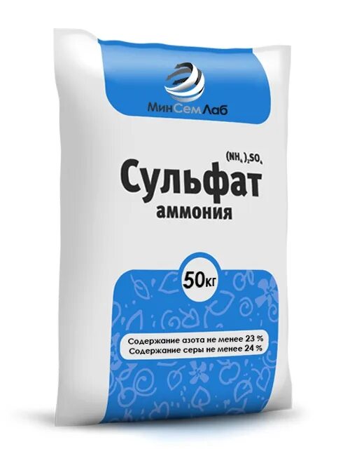 сульфат аммония использования. минеральные удобрения сульфат аммония. подкормка аммония сульфатом. удобрение сульфат аммония биомастер. сульфат аммония формула удобрения.