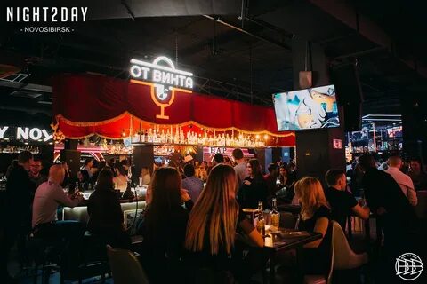 Bla bla bar депутатская ул 46 отзывы