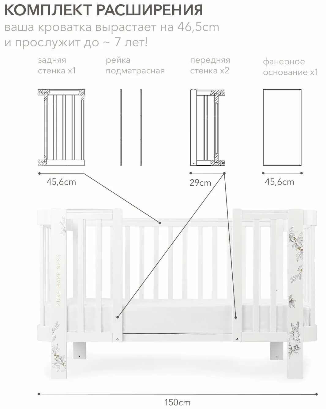 Люлька Happy Baby Mommy Love white купить недорого в интернет-магазине, отзывы, 