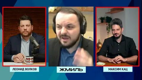 Жмиль