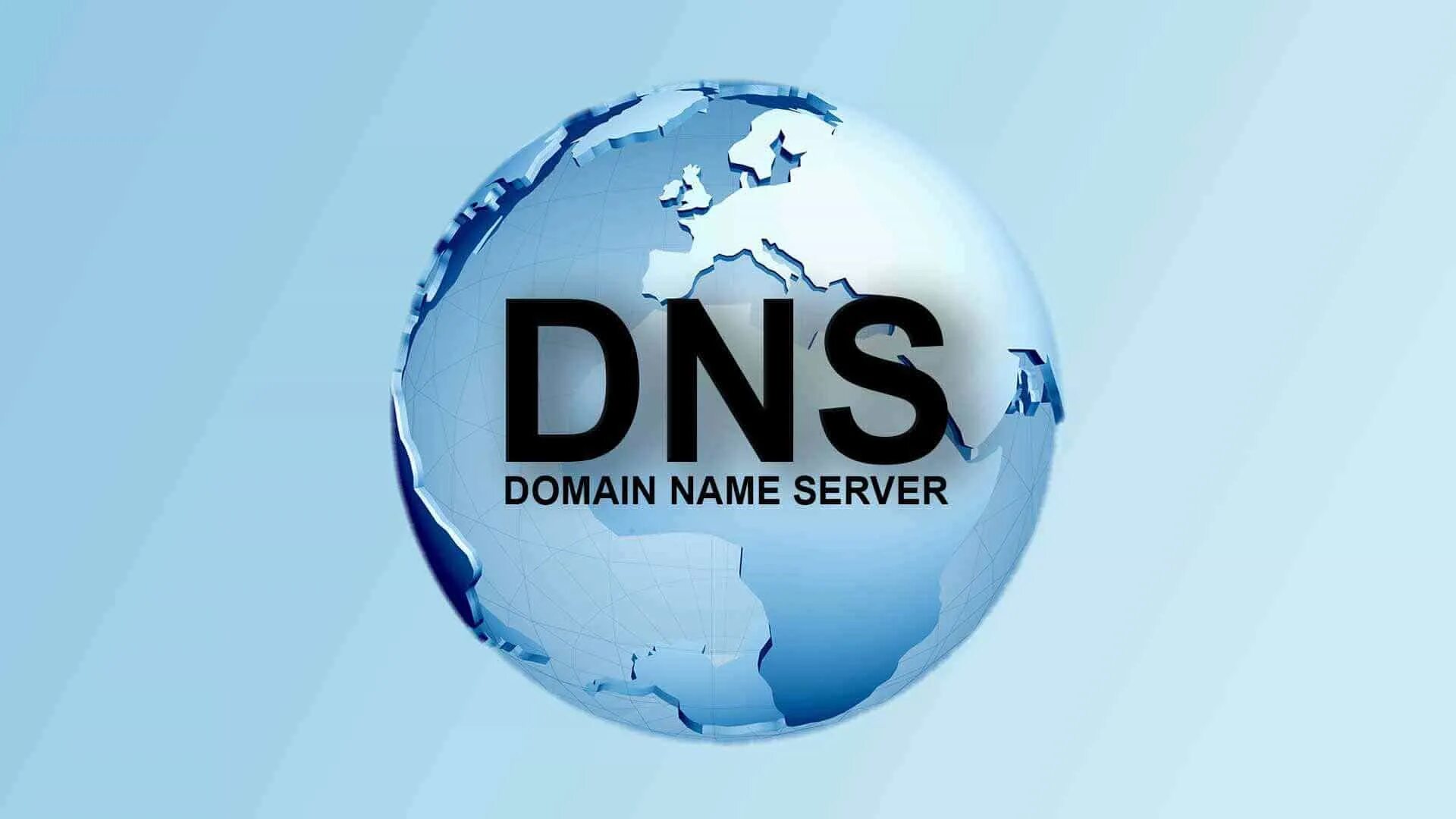 Сайт сети dns. DNS-сервер. DNS интернет. DNS сервер картинки. DNS (domain name System) логотип.