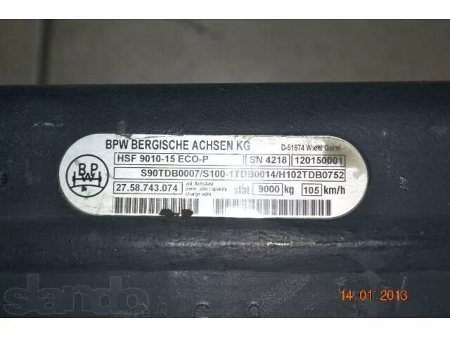 Каталог оси bpw hsf 9010 eco-p. Hsf 9010 eco p каталог. Схема оси bpw eco. Hsf 9010 eco p каталог. 056.