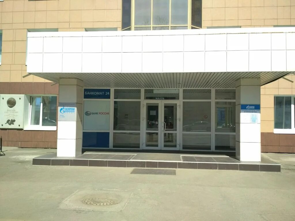 уральская 104