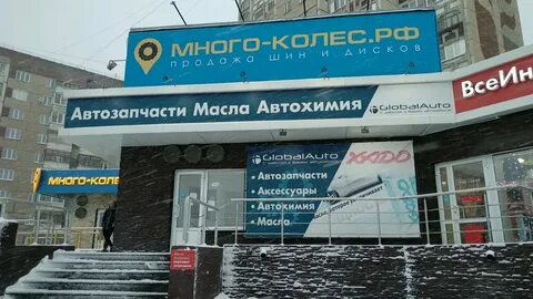 Красноармейская 74