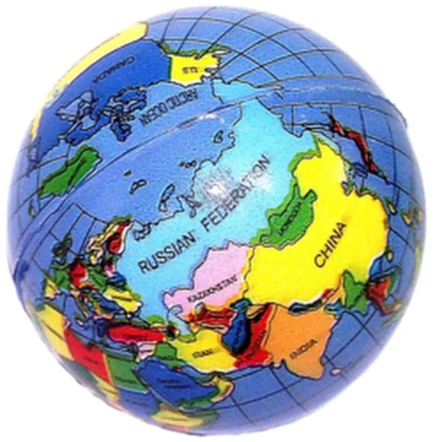 Карта россии шар. Изображение глобуса. Земной шар для детей. Земной шар Россия. Россия на глобусе.