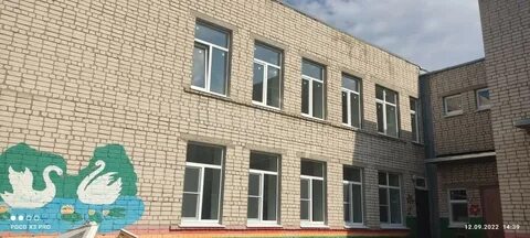 Детский сад аленький цветочек коломна