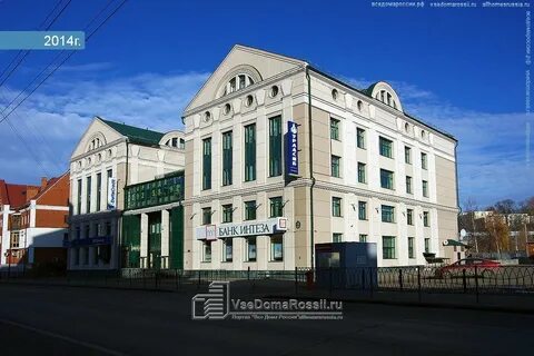 Казань 87