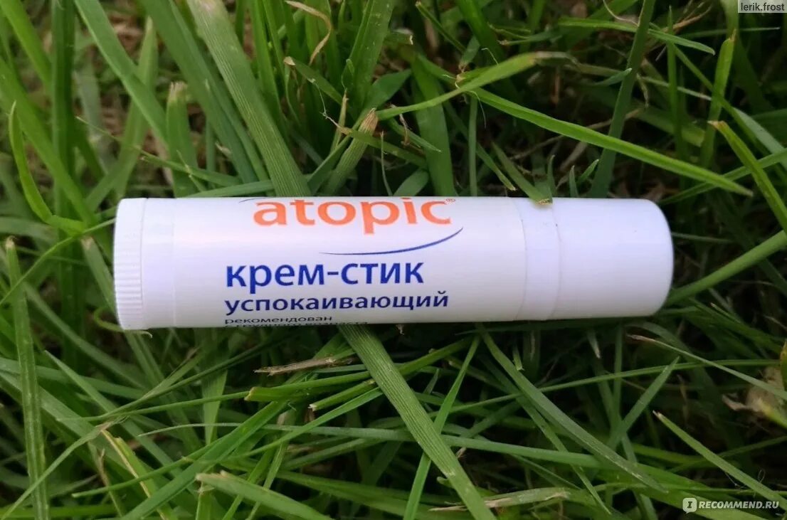 Крем стик отзывы. Atopic крем-стик успокаивающий. крем стик. атопик крем стик.