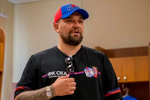 Ска ростов футбольный клуб баста