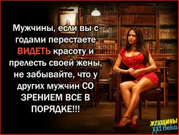 С любимой девушкой всегда трудно. Сон мужчины и женщины. Видеть мужа с женщиной к чему. К чему снится измена мужа. Парню снится сон.