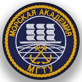 Морские шевроны