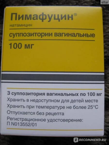 Пимафуцин. Пимафуцин свечи от молочницы. Клотримазол и Пимафуцин свечи. Пимафуцин при беременности.