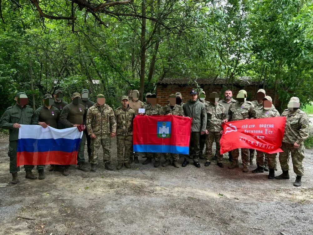 Участники сво орловской области. Войска национальной гвардии. С днем России бойцам сво.