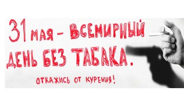День блондинок поздравления. Профессиональный праздник 31 мая. День блондинок поздравления. Профессиональный праздник 31 мая. С днем блондинок открытки.