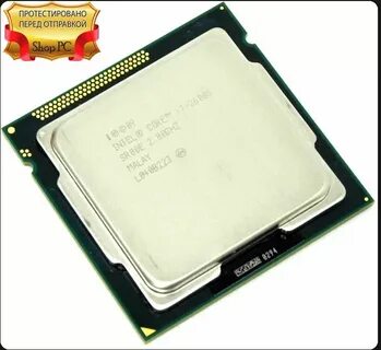 Xeon 2600