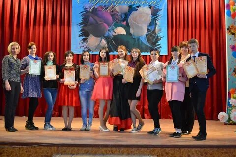 Пугачевский гидромелиоративный техникум