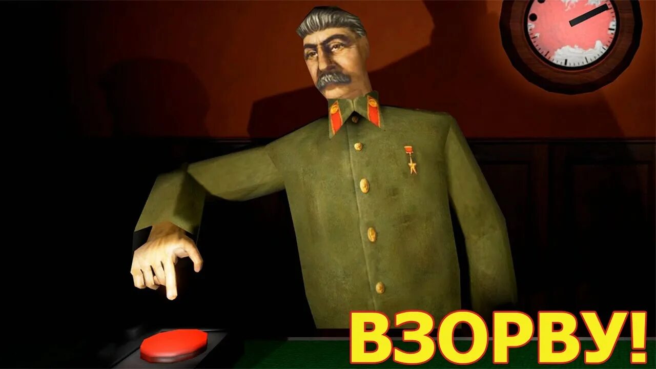 Calm down stalin. Сталин VR. Сталин игра. Сталин видеоряд.