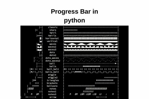 Python прогресс бар