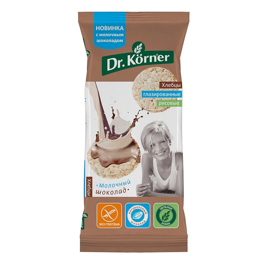 Хлебцы dr korner шоколадные. Dr korner с шоколадом. Dr korner хлебцы шоколад. Хлебцы dr korner кокос. Dr korner хлебцы шоколад.