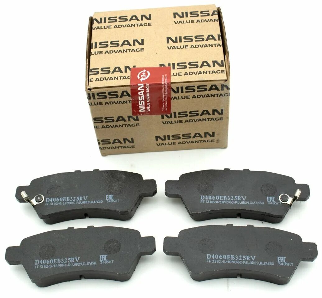 Колодки nissan купить. Колодки задние JAPANPARTS PP-154af. D4060-ja00a колодки тормозные. Nissan d4060ja00a колодки тормозные. 44060eb325.