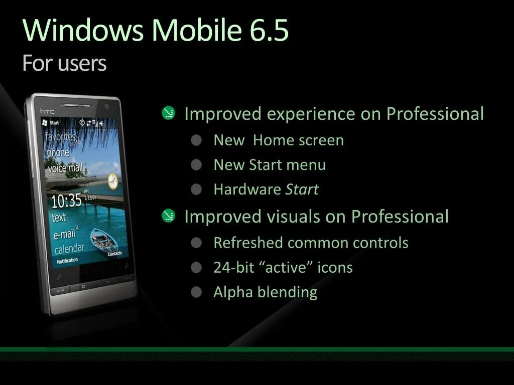 КПК на Windows mobile 5. Виндовс мобайл. Windows mobile 6. Windows mobile 5.1.