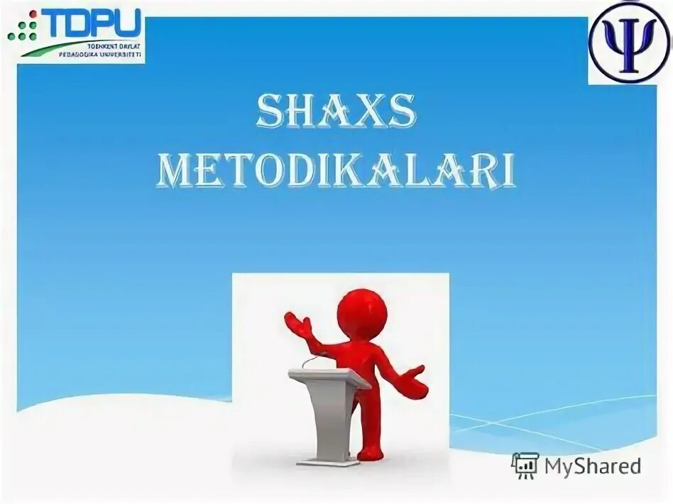 Shaxs. Shaxsning faolligi. Shaxs psixologiyasi презентация. Individuallik tushunchasi. Shaxs ppt.