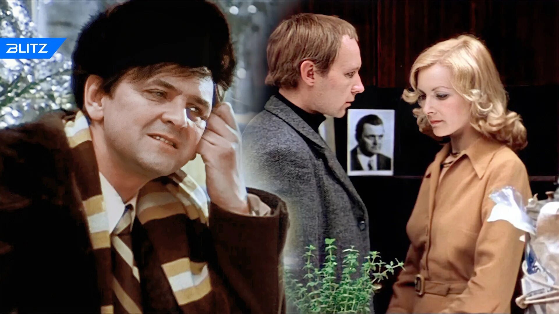 Ирония судьбы фильм 1975. Ирония судьбы 1976. Лукашин ирония судьбы. Фильм рязанова с легким паром. Ирония судьбы 1976.