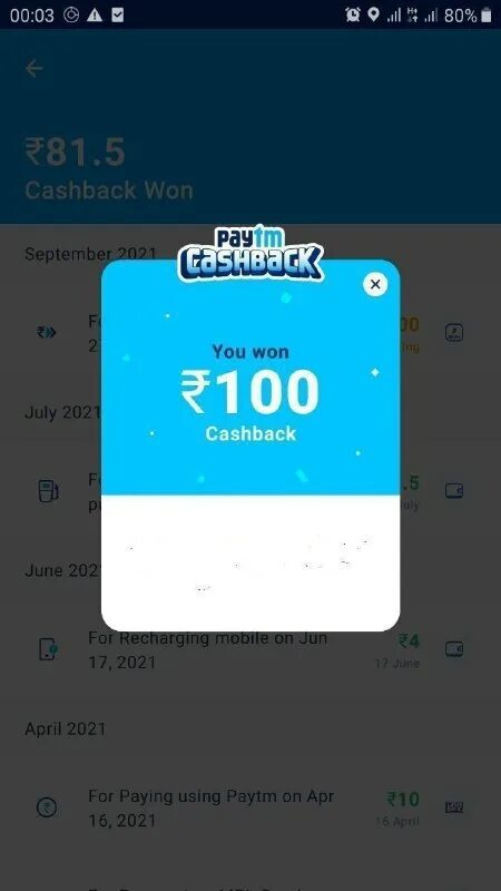 2 форма глагола send. Send 3 формы глагола. Центр кнопка send в css. Send 3. 3.