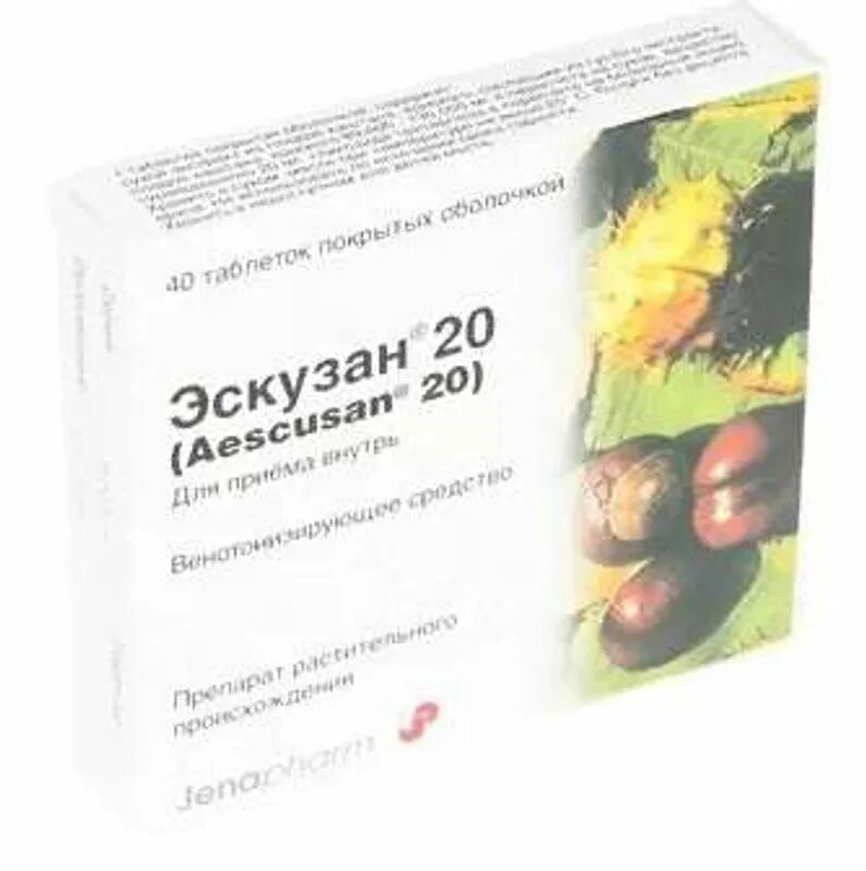 Эскузан раствор 20мл. Эскузан Лонг капсулы. Эскузан 20 таблетки. Таблетки от варикоза эскузан.