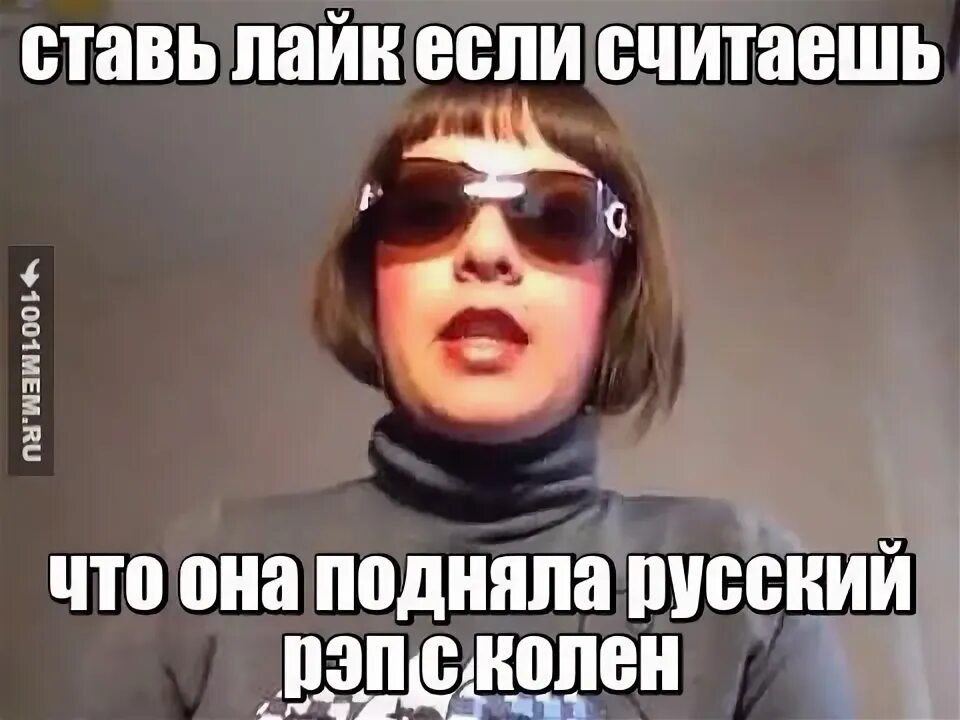 Мс кисуля и брайан мапс. Мс кисуля 2021. Тамара прялкина. Мс кисуля и брайан мапс арты. Брайн мапс мс кисуля текст.