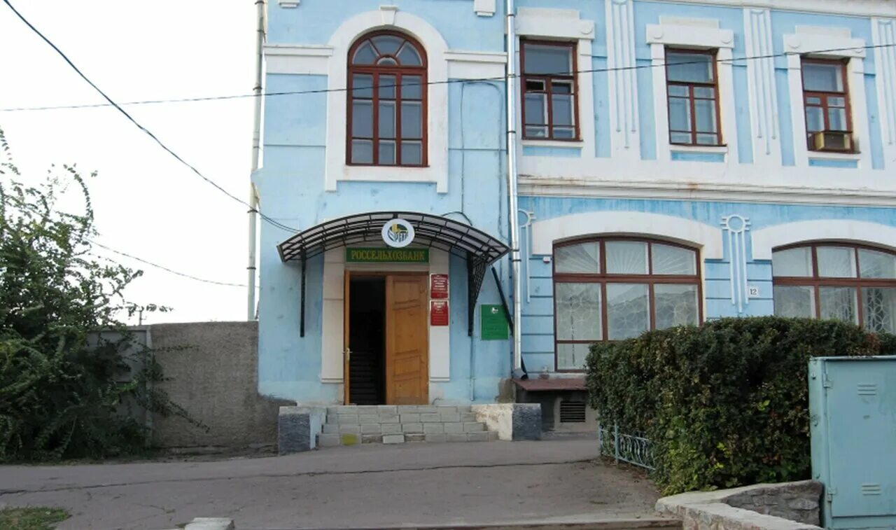 калач пл ленина 12. центр занятости калач. ооо воронежский бекон калач. портал в калаче на дону. поселок пригородный калачеевский район воронежская область.