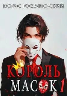 Author today авторы